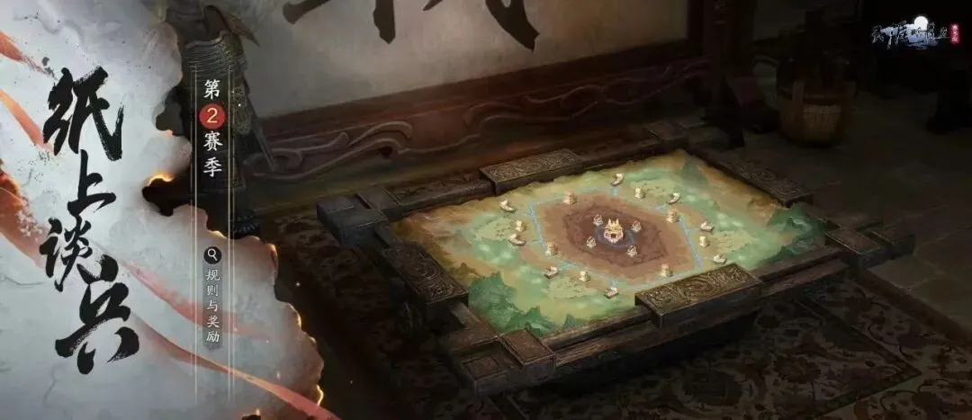 拉齐奥欧罗,巴征程,八强在望,MANBETX万博赞助,体育赛事合作,品牌赞助资讯,足球赞助信息,体育营销动态