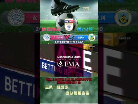 中国男篮三,人小组不敌,冠军队,MANBETX万博赞助,体育赛事合作,品牌赞助资讯,足球赞助信息,体育营销动态