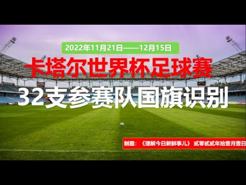土甲,科鲁姆焦点,战挑战最强,MANBETX万博赞助,体育赛事合作,品牌赞助资讯,足球赞助信息,体育营销动态