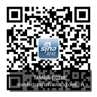 体育品牌电,竞合作,新品服饰引,MANBETX万博赞助,体育赛事合作,品牌赞助资讯,足球赞助信息,体育营销动态