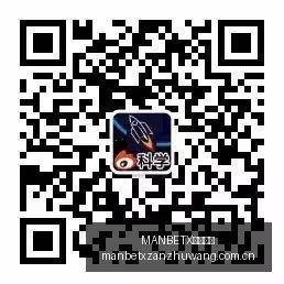 谷歌,电竞合作,行业创新高,MANBETX万博赞助,体育赛事合作,品牌赞助资讯,足球赞助信息,体育营销动态
