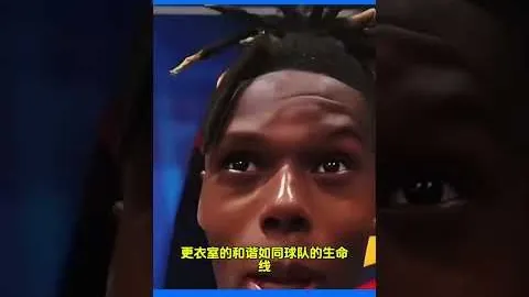 “亨德森决意坚守，沙场再战无怨无悔”