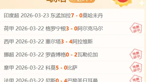 凯尔特人面对强敌，爱德华兹缺席，专家分析能否取胜