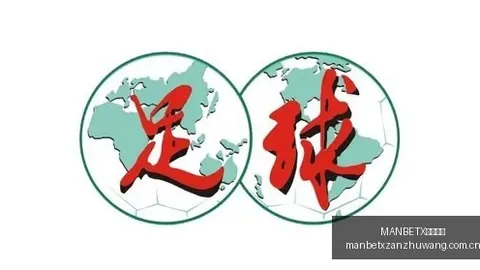 朱芳雨时代印记：球员与总经理双重身份铸就广东男篮辉煌