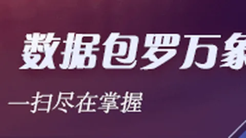 希望双节狂欢盛典今日盛大启幕